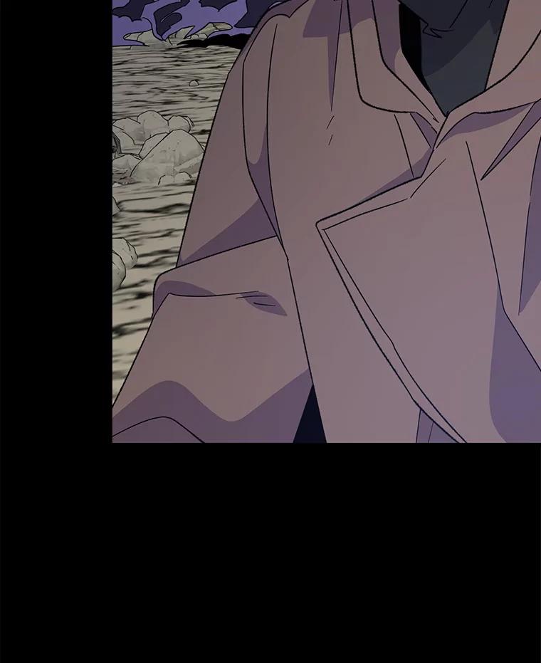 《伊格列特》90.到达沙漠村庄 第54页