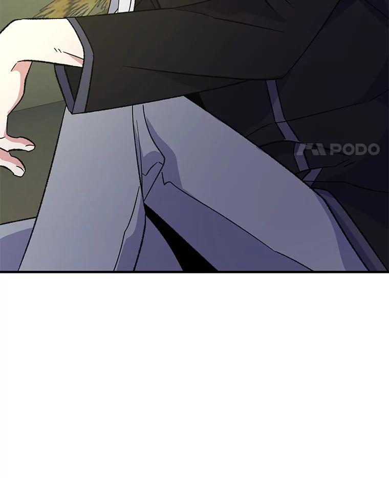 《伊格列特》90.到达沙漠村庄 第67页