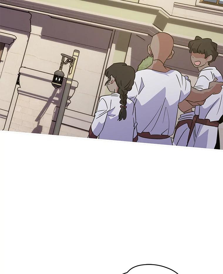 《伊格列特》91.寻找千年仙人掌 第6页