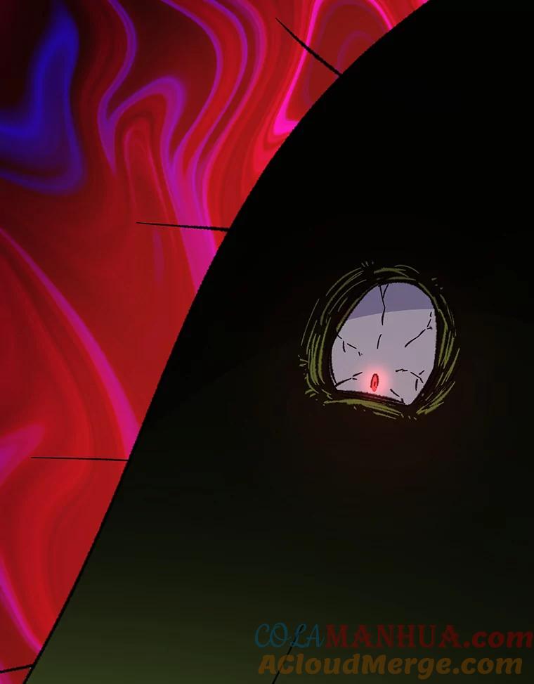 《伊格列特》91.寻找千年仙人掌 第105页