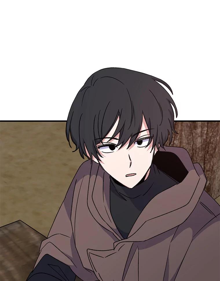 《伊格列特》93.夜之魔女传闻 第71页