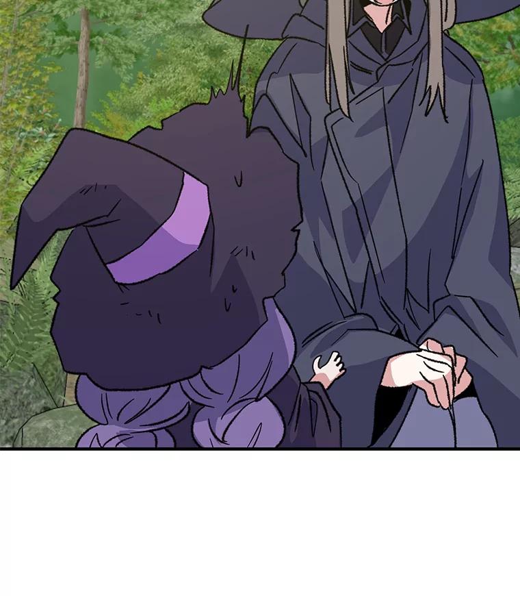 《伊格列特》94.寻找魔女 第110页