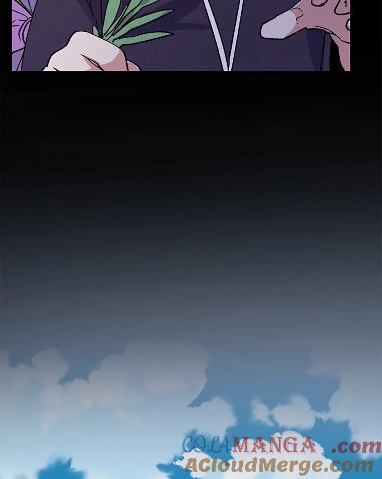 《伊格列特》94.寻找魔女 第117页