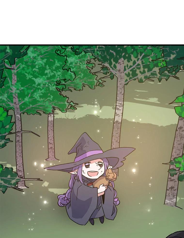 《伊格列特》94.寻找魔女 第48页