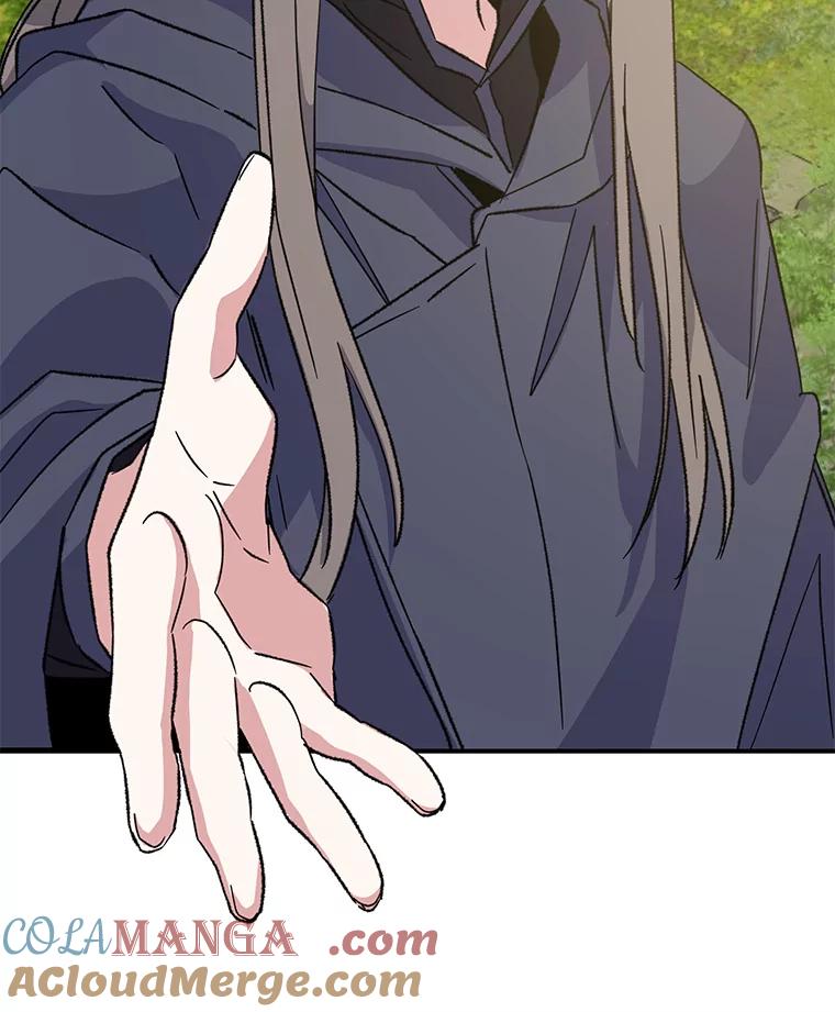 《伊格列特》94.寻找魔女 第77页