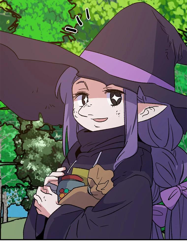 《伊格列特》94.寻找魔女 第52页