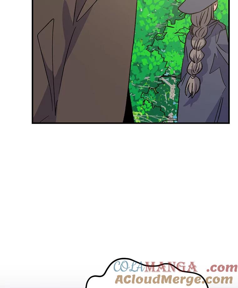 《伊格列特》94.寻找魔女 第21页
