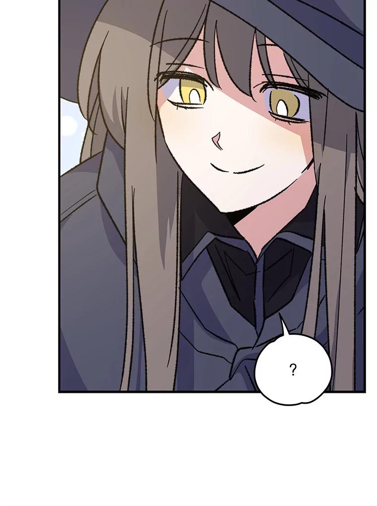 《伊格列特》94.寻找魔女 第106页