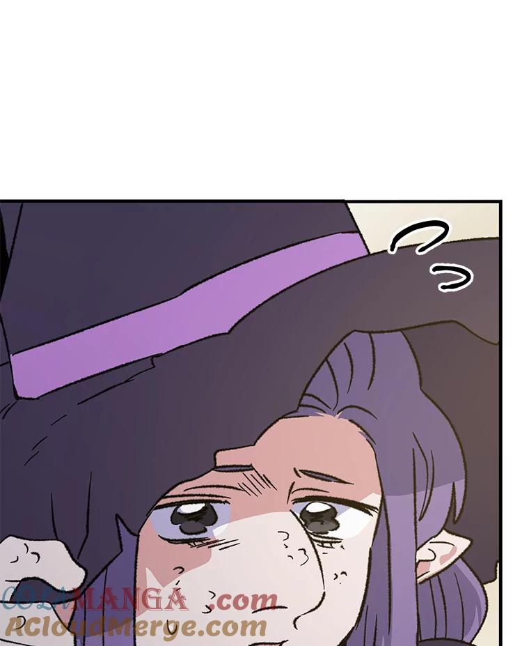 《伊格列特》94.寻找魔女 第93页