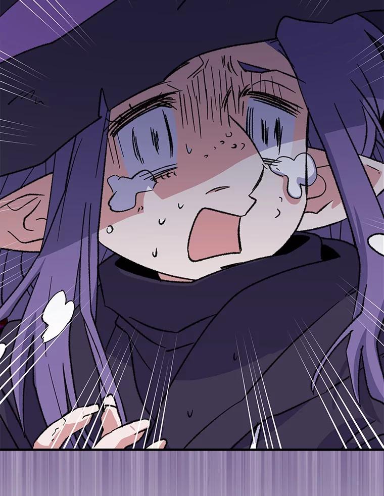《伊格列特》94.寻找魔女 第55页