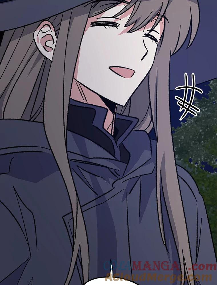 《伊格列特》97.一起旅行 第85页