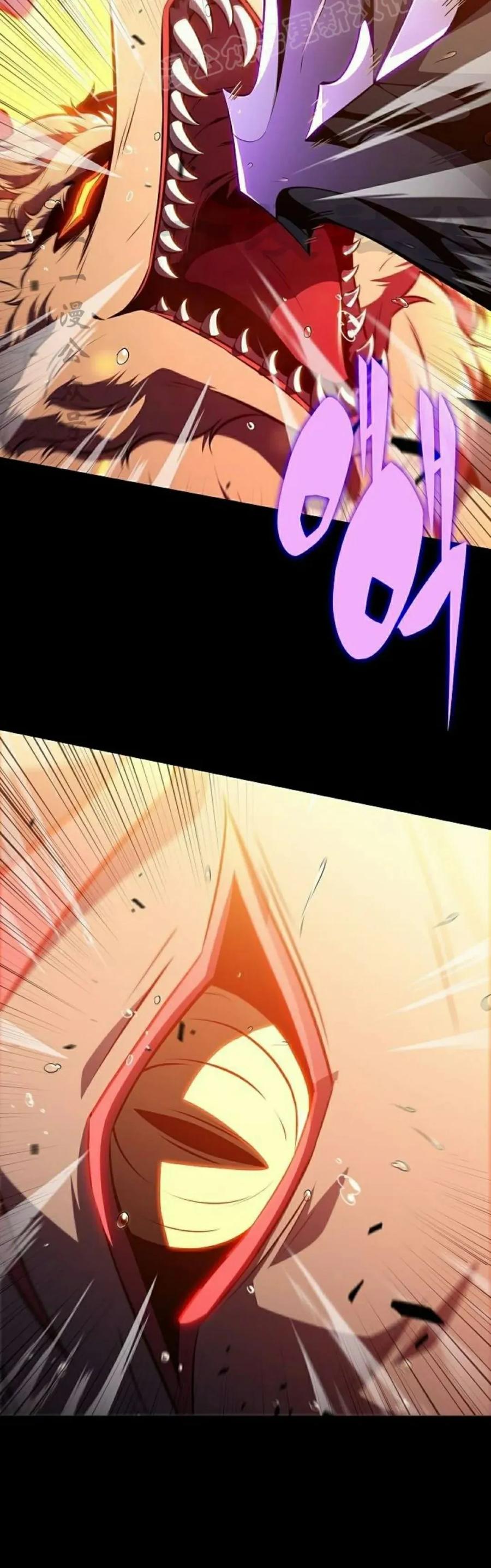《回归者的平静生活》第6集 第70页