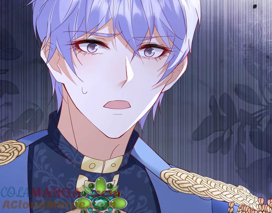 《我向死敌告白了》第109话 溃不成军 第88页