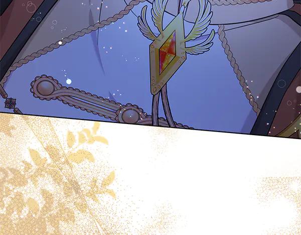 坏蛋们的掌上千金 - 第120话 真正的恶魔 - 第180张图