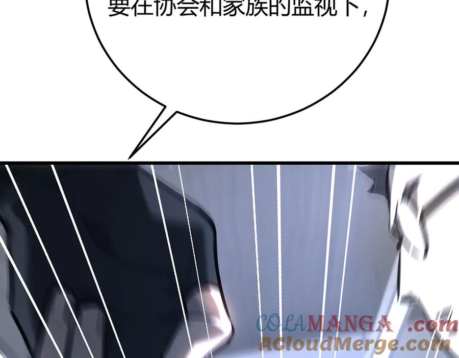 我，最强BOSS - 43 - 第41张图