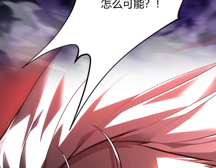 我，最强BOSS - 43 - 第210张图