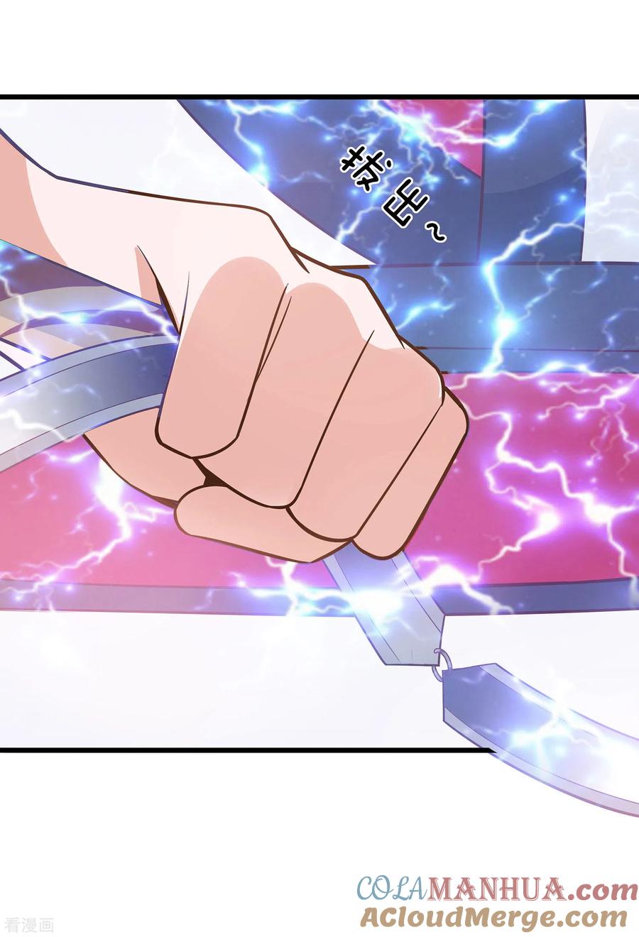 《穿越王妃，夫君别找虐》第50话 危险 第13页