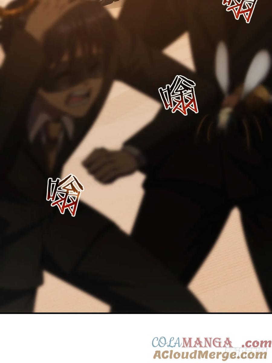 《诡异游戏：我靠亿万功德氪通关》第83话 解毒药白送你要不要 第33页
