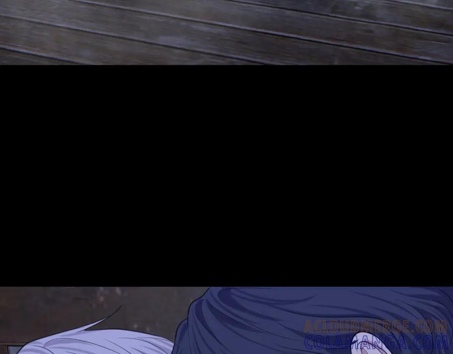 《偏见》14 床被摇塌了！？ 第89页