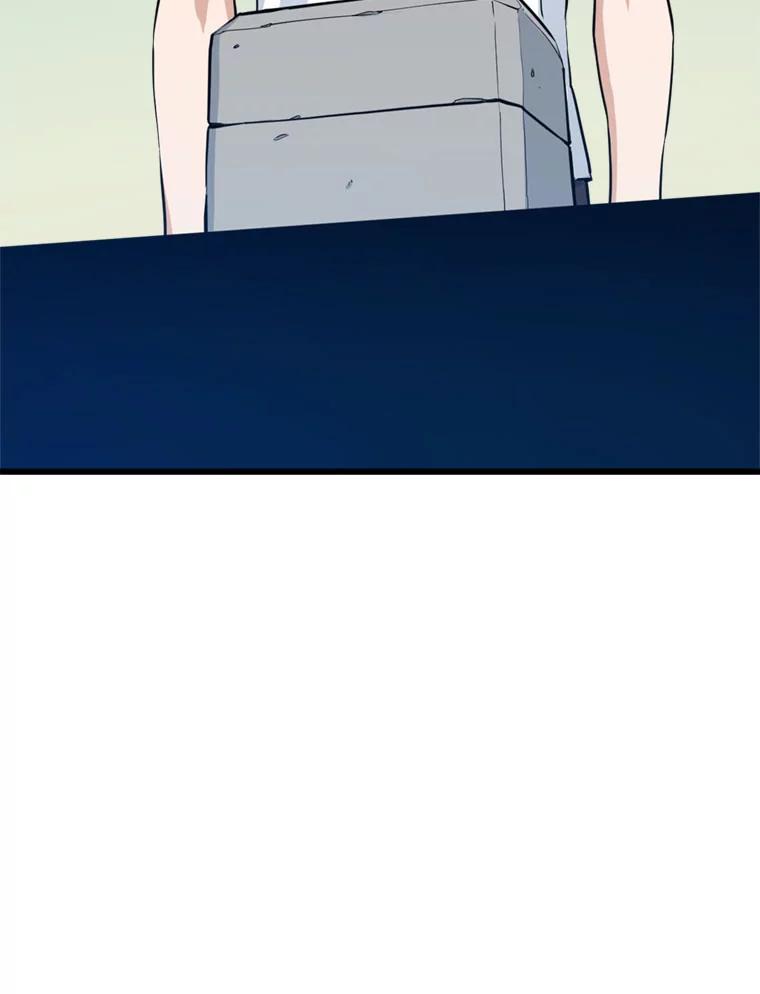 《被点赞的猎人》14.终于签约 第90页