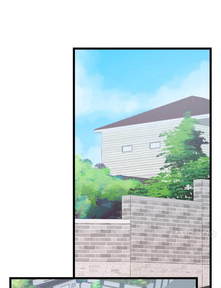 《被点赞的猎人》16.安全屋地带 第87页