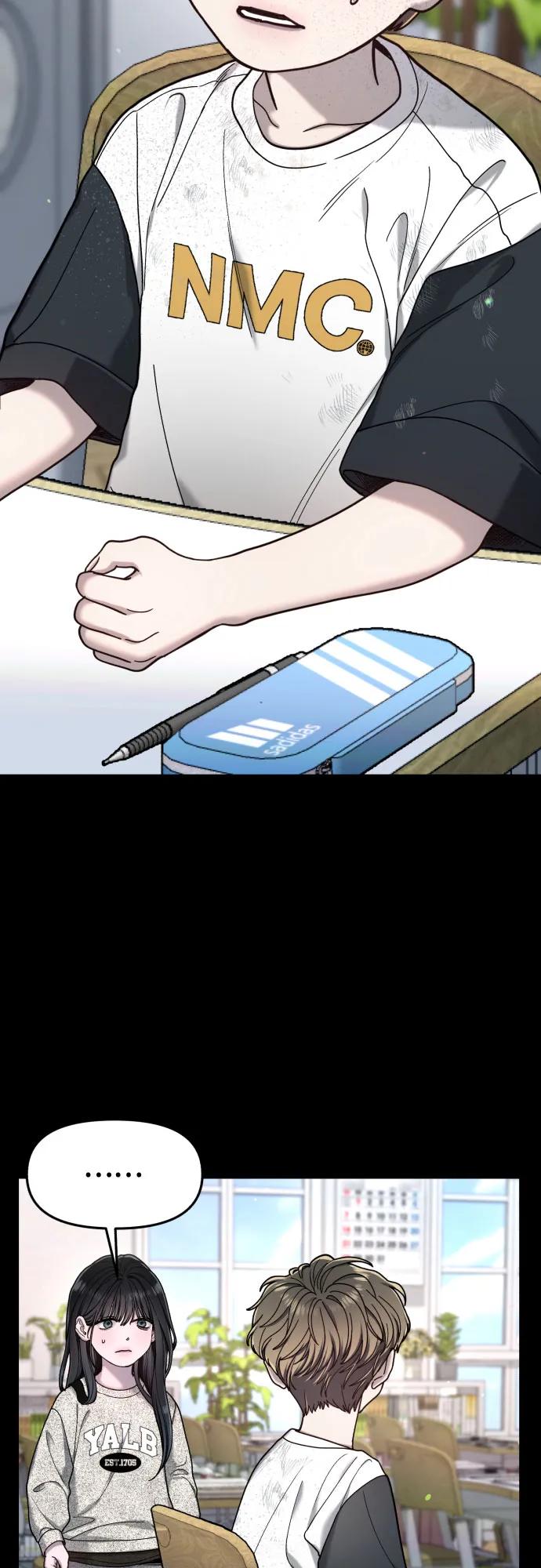 如出一辙的女儿 第171话 第15页