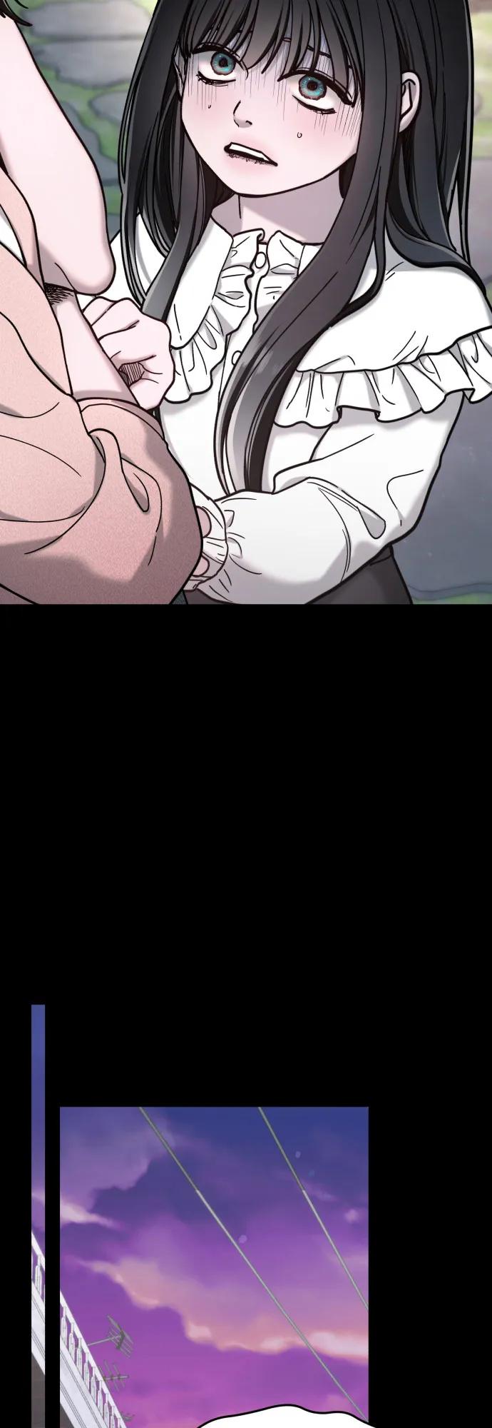 如出一辙的女儿 第172话 第54页