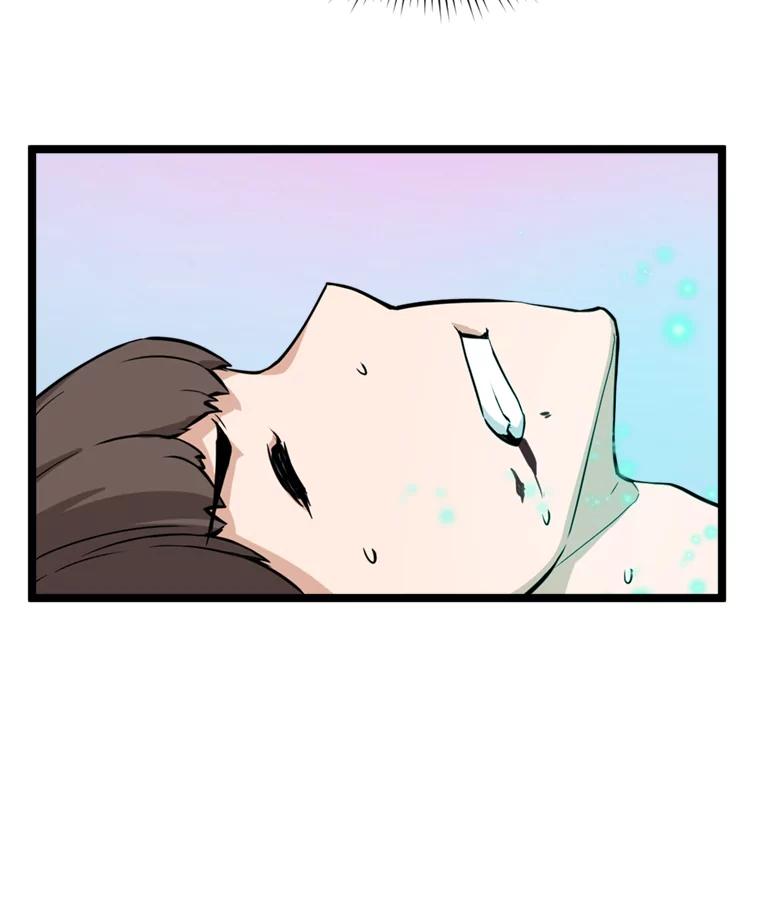 《被点赞的猎人》18.对练 第62页