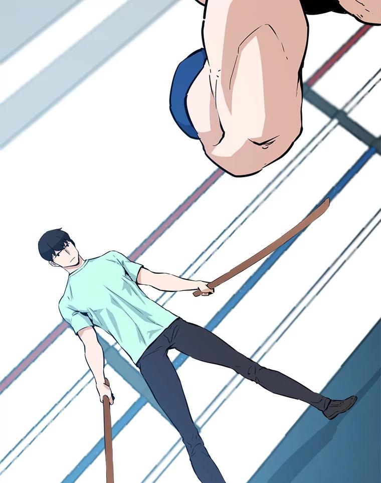 《被点赞的猎人》19.较量 第19页