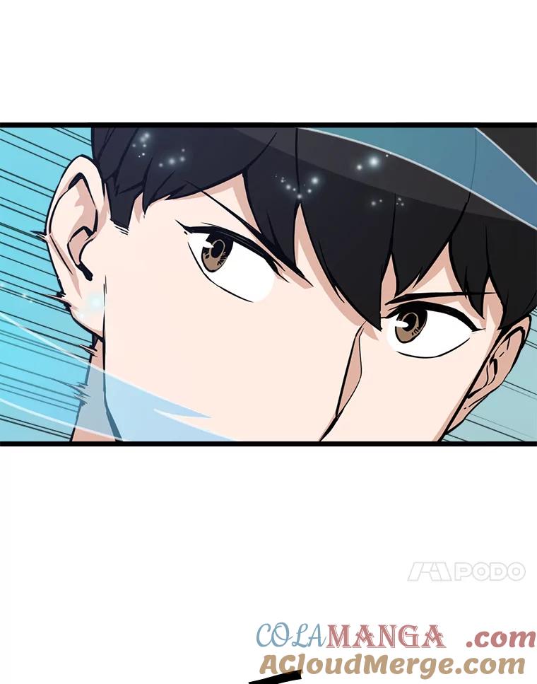 《被点赞的猎人》20.获胜 第10页