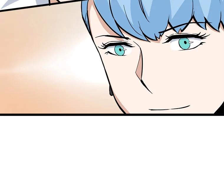 《被点赞的猎人》21.机械大师 第92页
