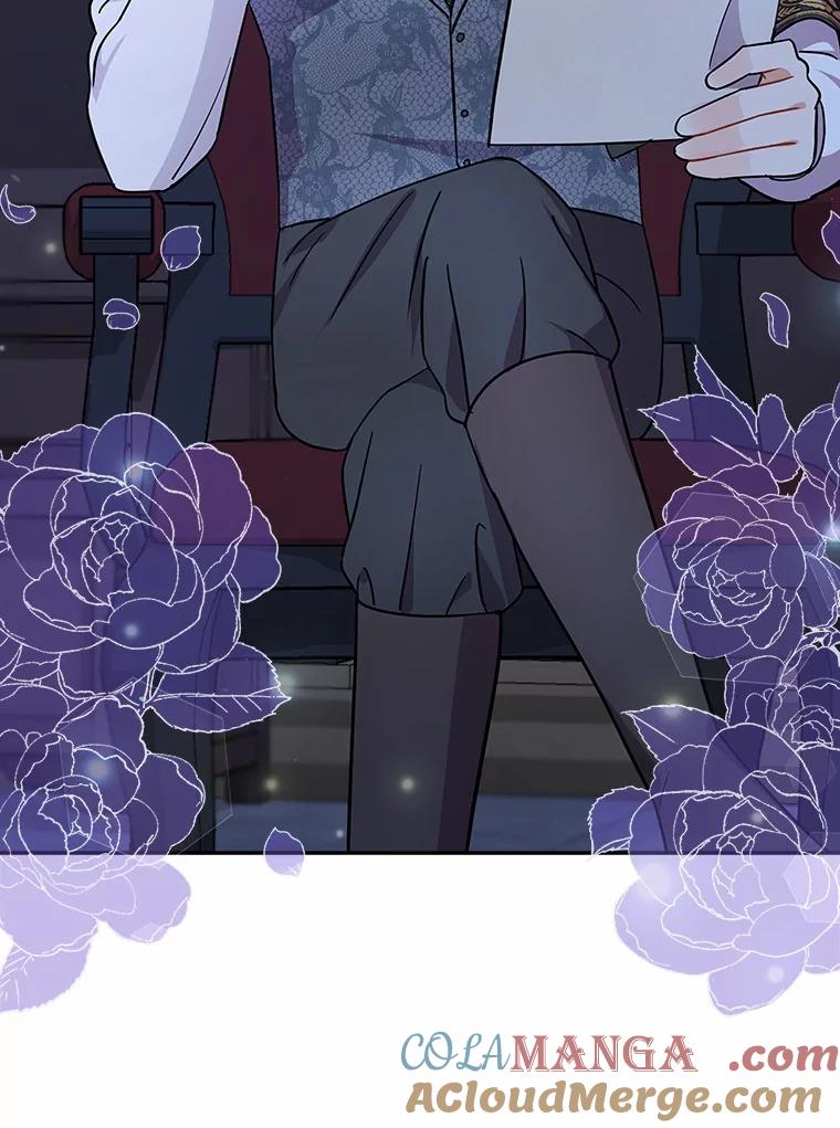 《狼犬男主的驯养师》21.我想到办法了 第73页