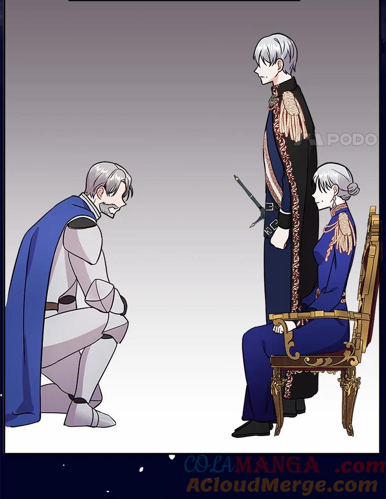 《狼犬男主的驯养师》21.我想到办法了 第61页