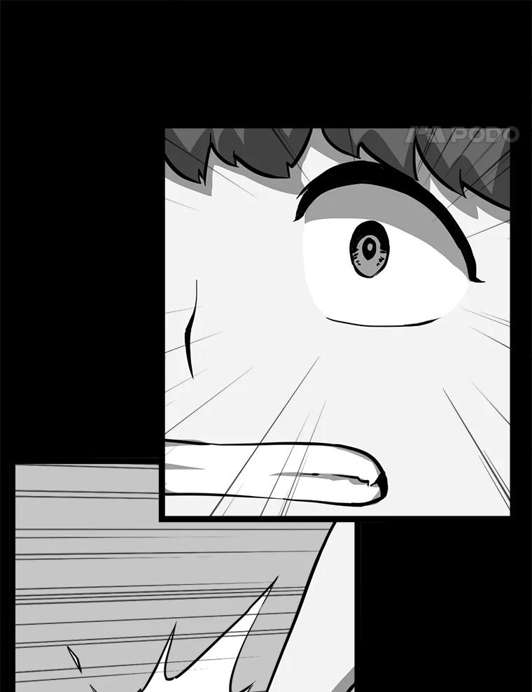 《被点赞的猎人》22.疯狂科学家 第54页