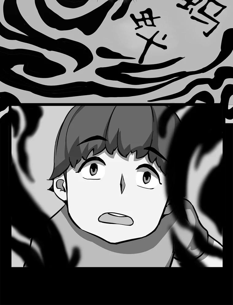 《被点赞的猎人》22.疯狂科学家 第62页
