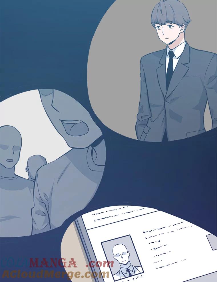 《被点赞的猎人》22.疯狂科学家 第5页