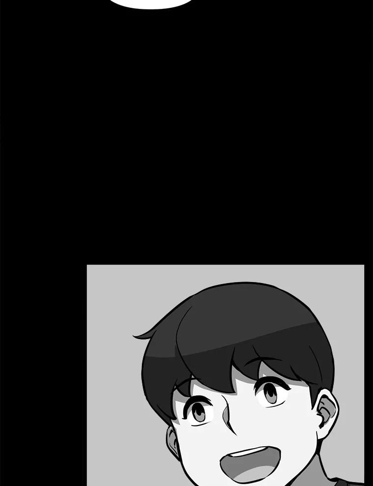 《被点赞的猎人》22.疯狂科学家 第32页
