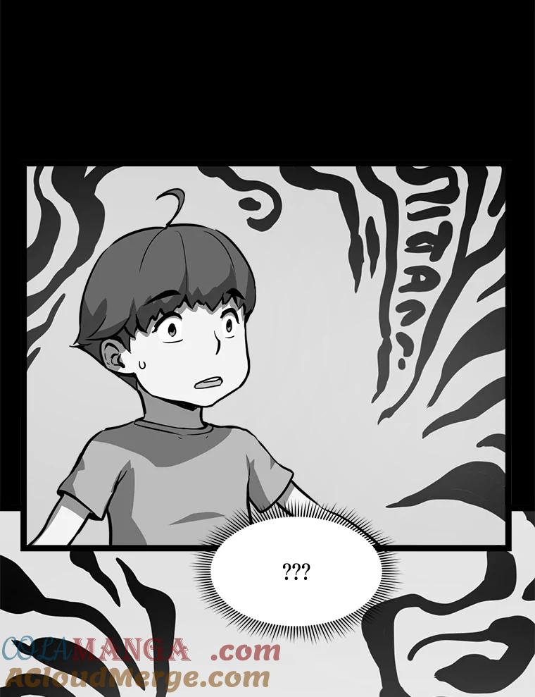 《被点赞的猎人》22.疯狂科学家 第69页