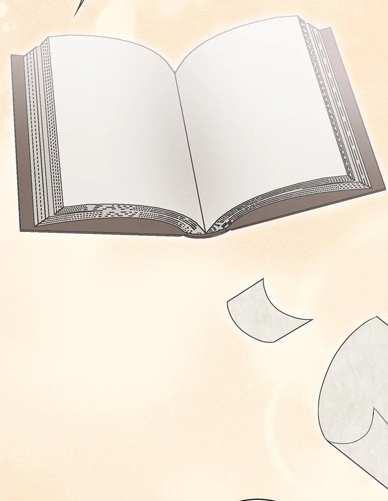 《狼犬男主的驯养师》21.我想到办法了 第65页