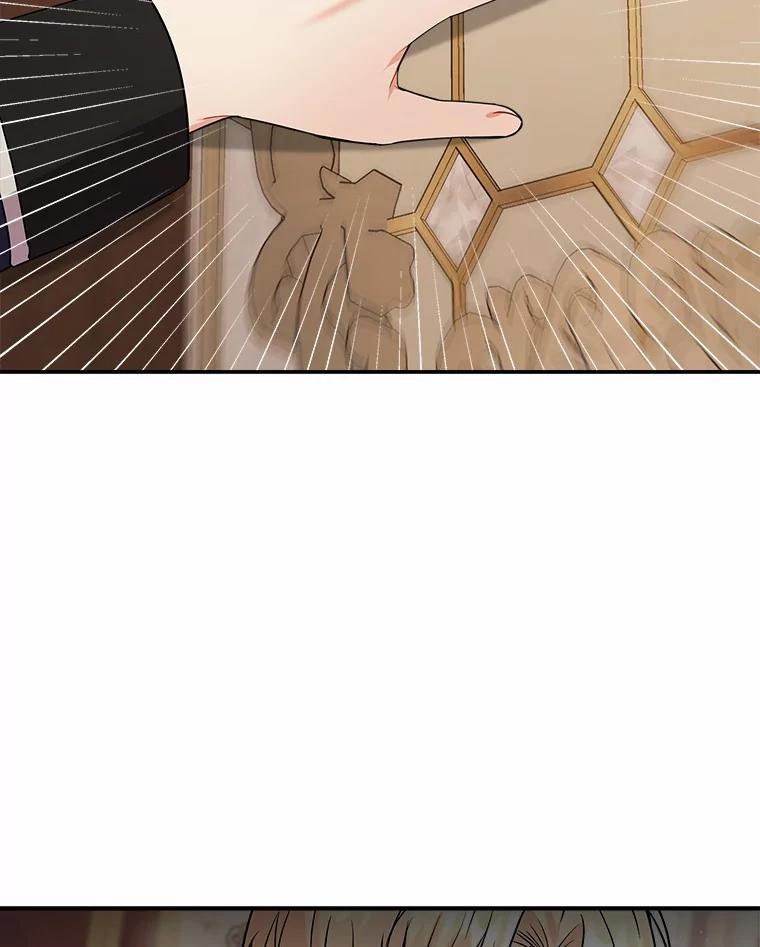 《狼犬男主的驯养师》22.我们去拜见皇帝 第62页