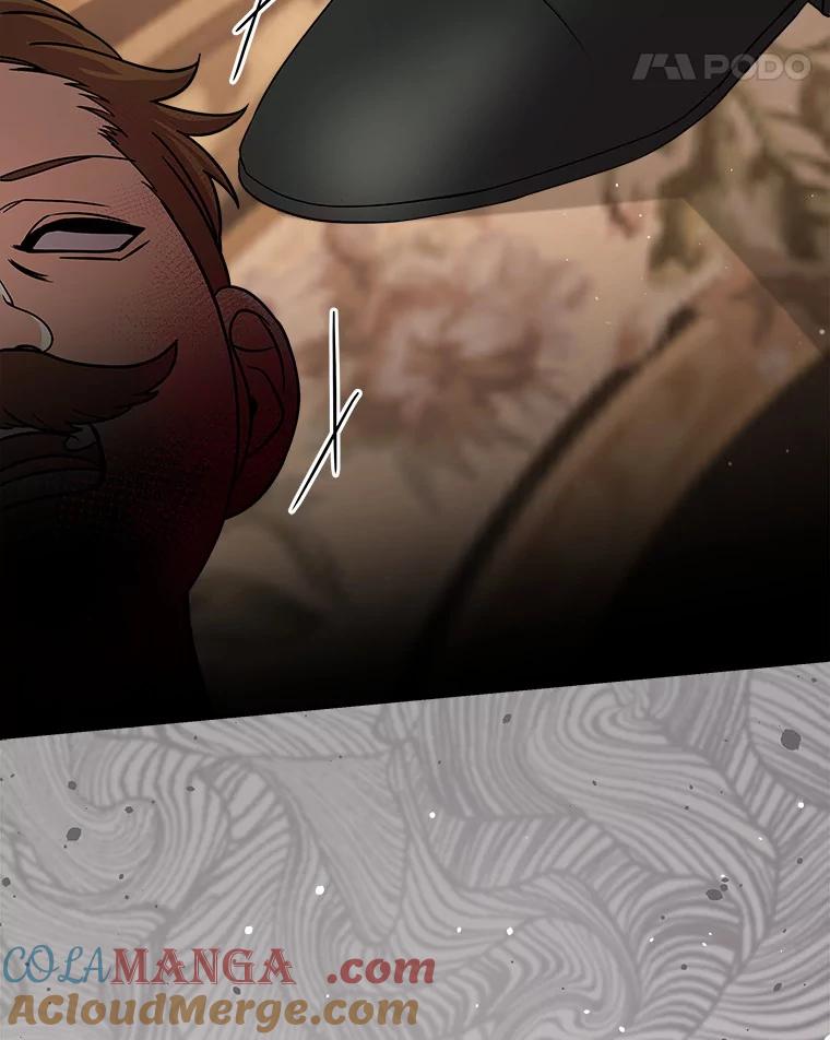 《狼犬男主的驯养师》22.我们去拜见皇帝 第81页