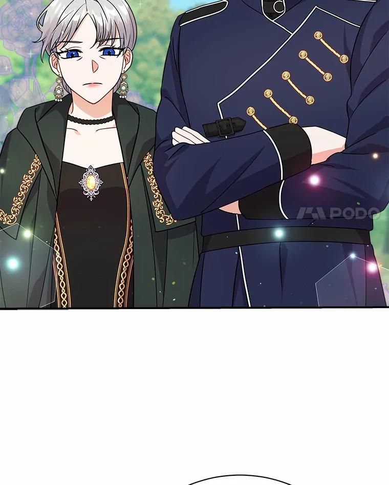 《狼犬男主的驯养师》22.我们去拜见皇帝 第24页