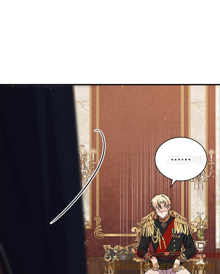 《狼犬男主的驯养师》22.我们去拜见皇帝 第97页