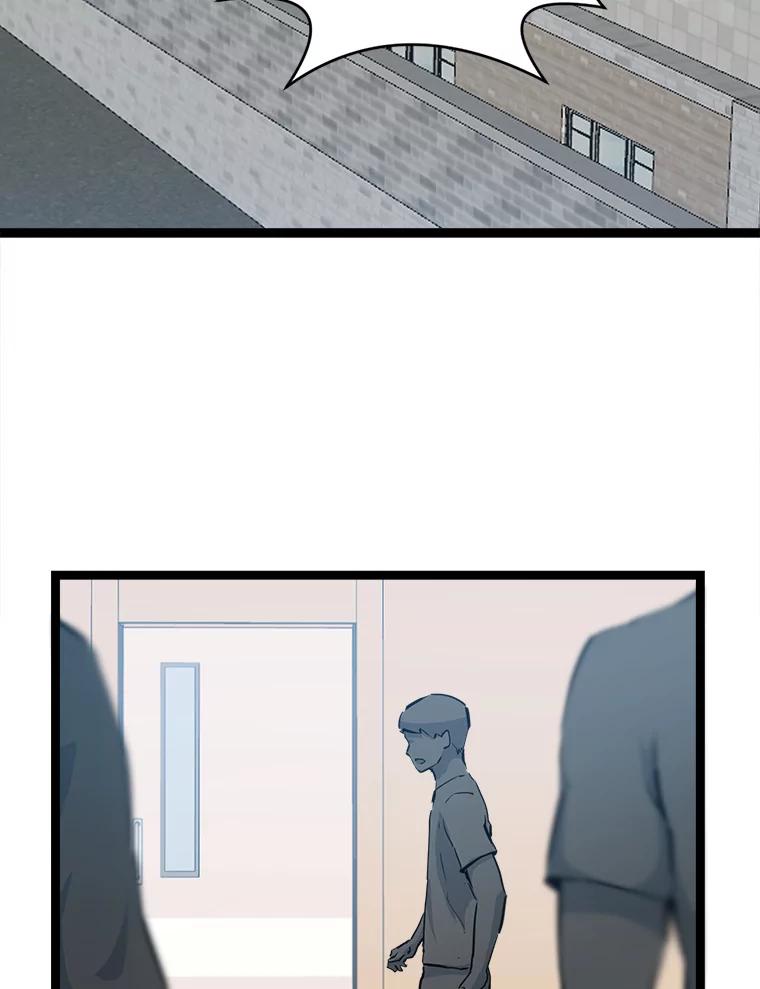 《被点赞的猎人》23.A级记录师 第2页