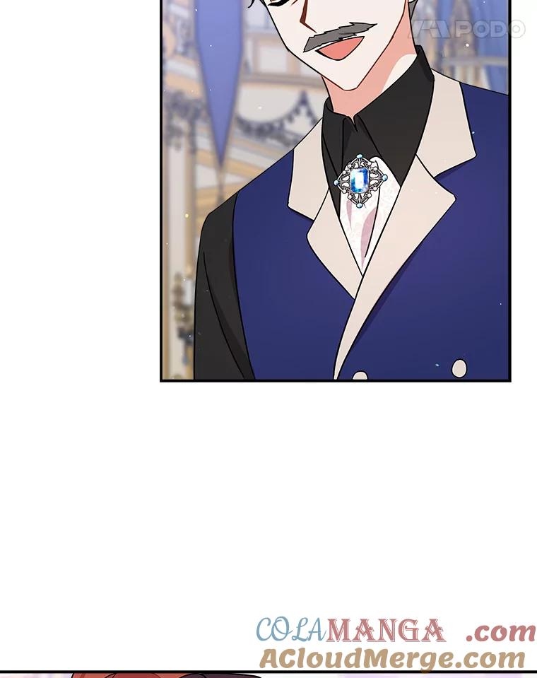 《狼犬男主的驯养师》23.我能预知未来 第55页