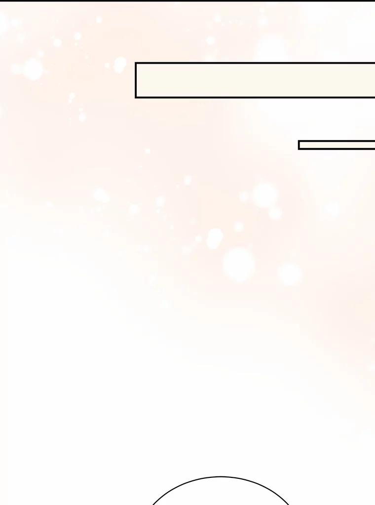 《狼犬男主的驯养师》23.我能预知未来 第86页