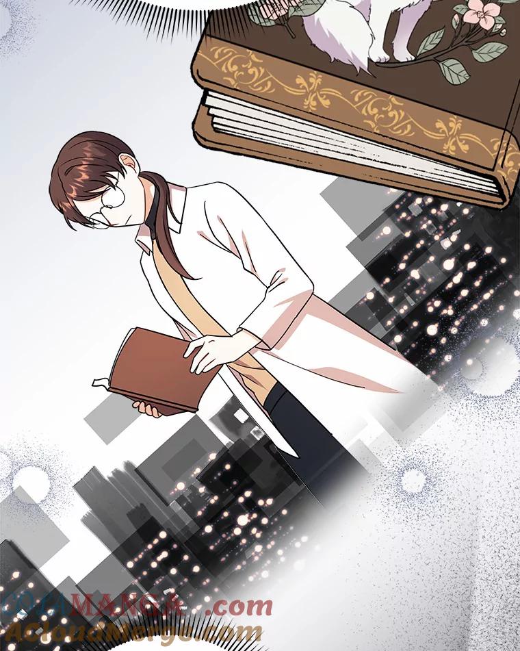 《狼犬男主的驯养师》23.我能预知未来 第67页