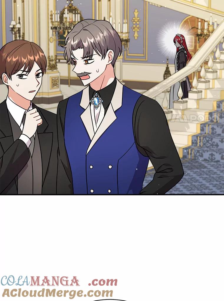 《狼犬男主的驯养师》23.我能预知未来 第94页