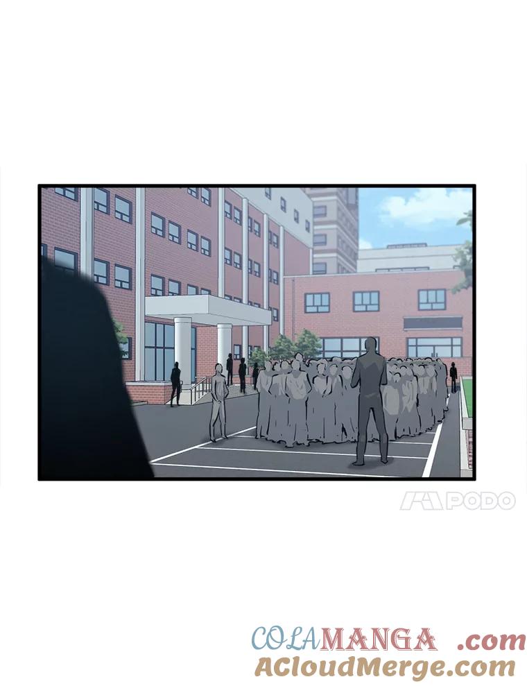 《被点赞的猎人》24.文字之神 第58页