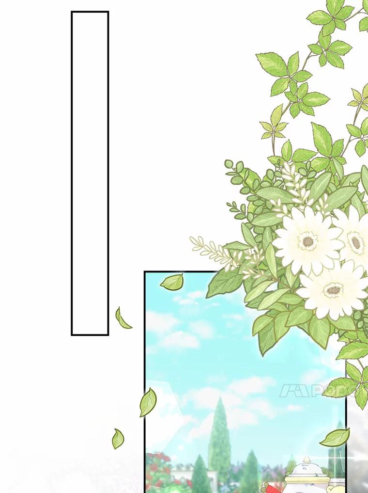 《狼犬男主的驯养师》24.您找我 第92页
